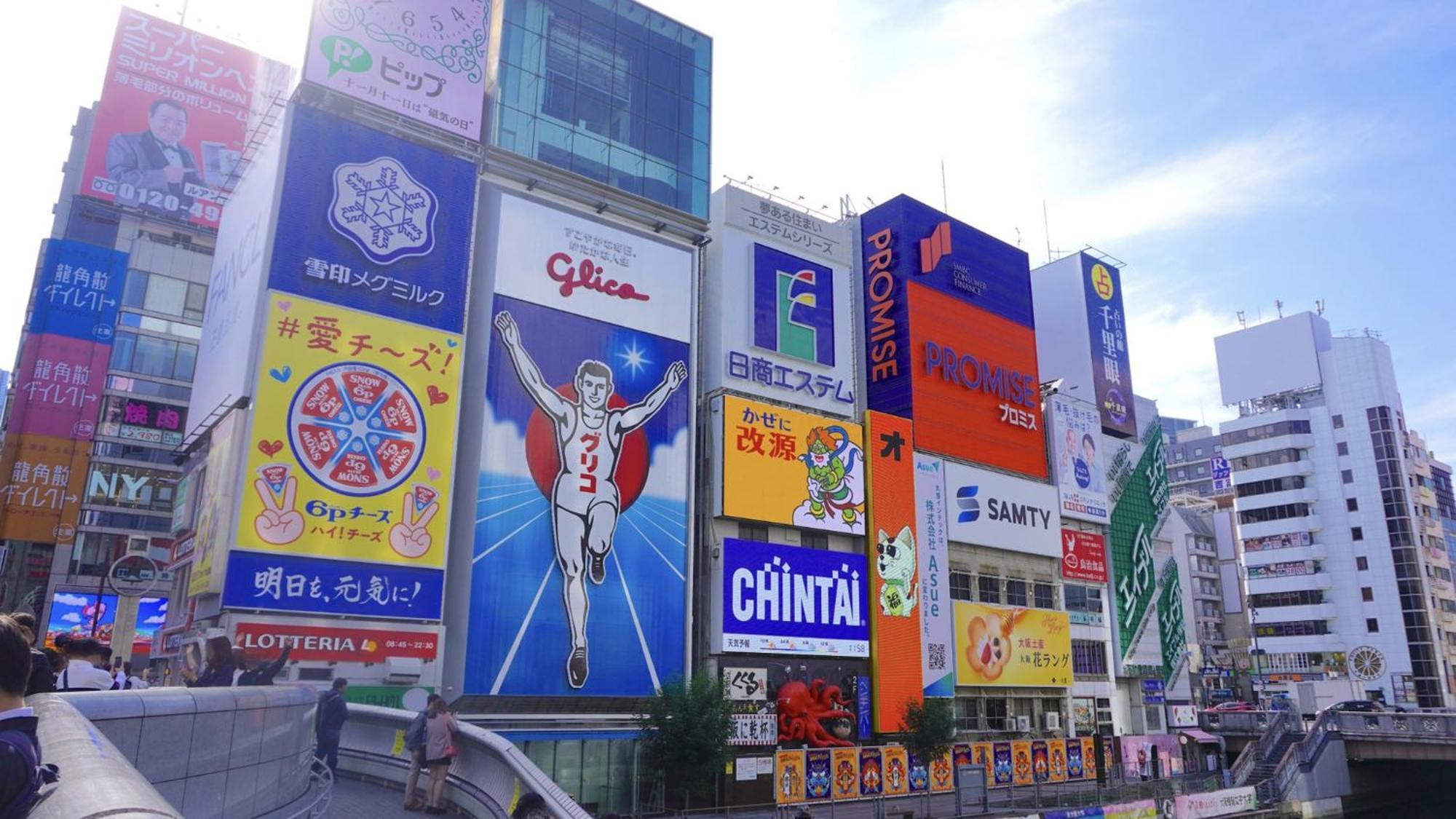 Toyoko Inn Osaka Namba Esterno foto
