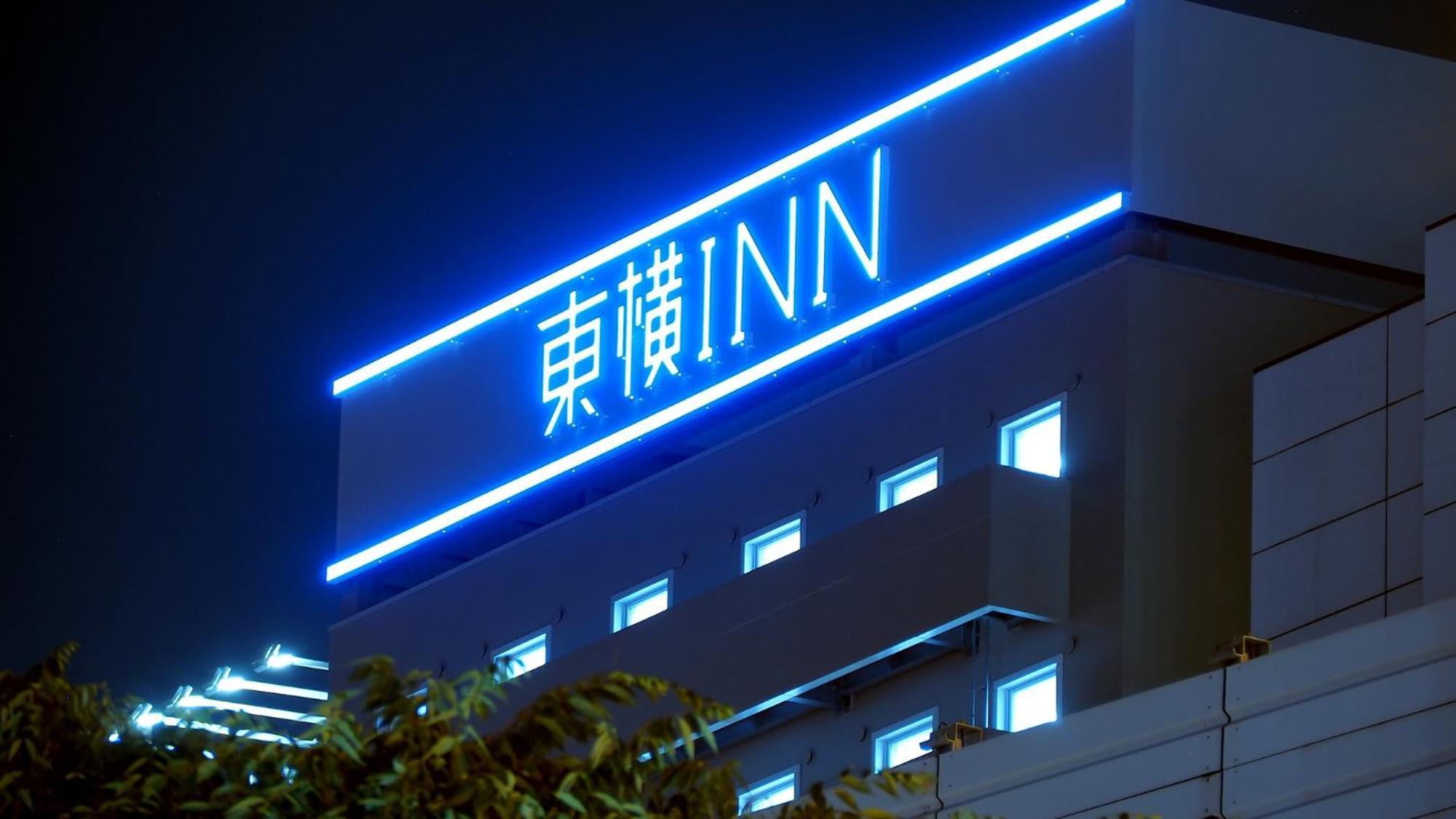 Toyoko Inn Osaka Namba Esterno foto