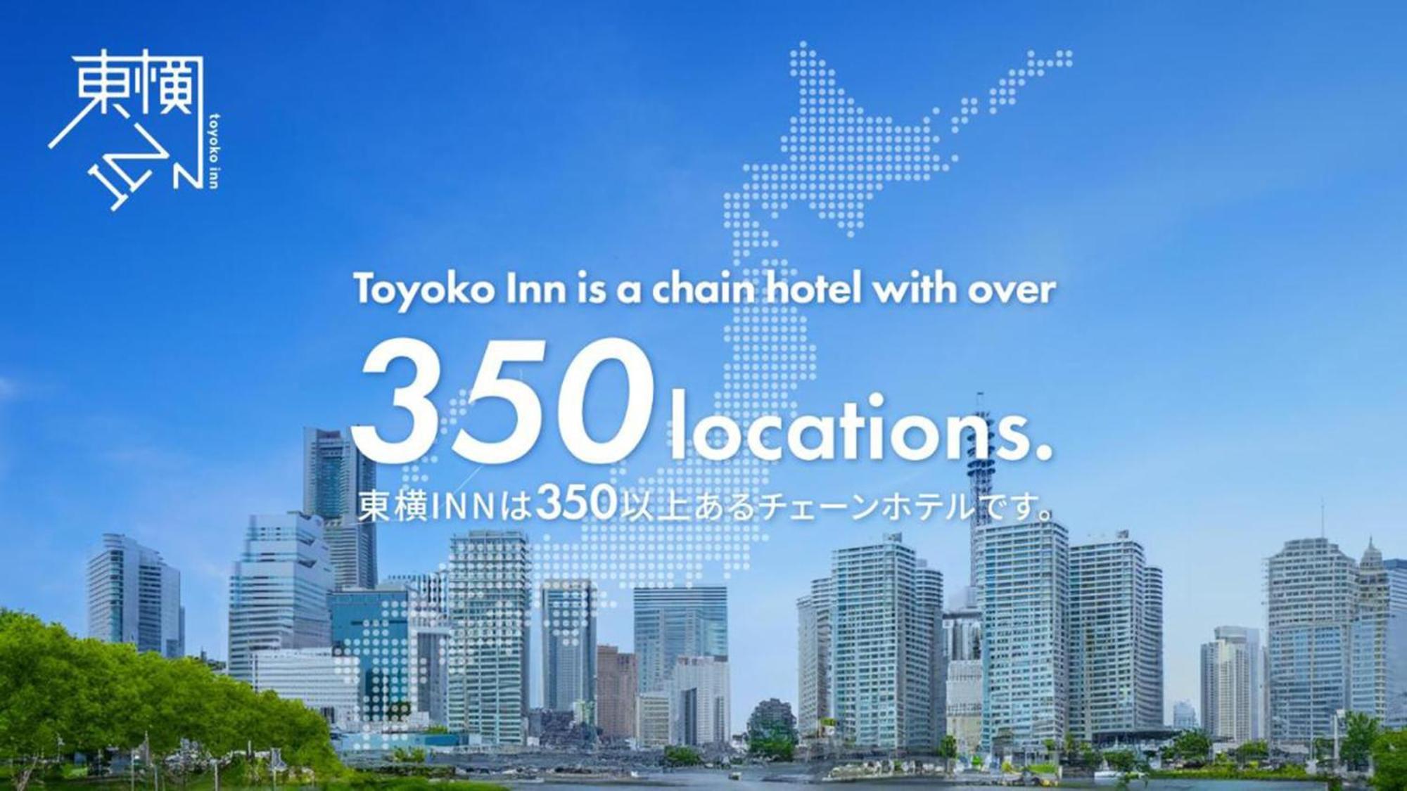 Toyoko Inn Osaka Namba Esterno foto